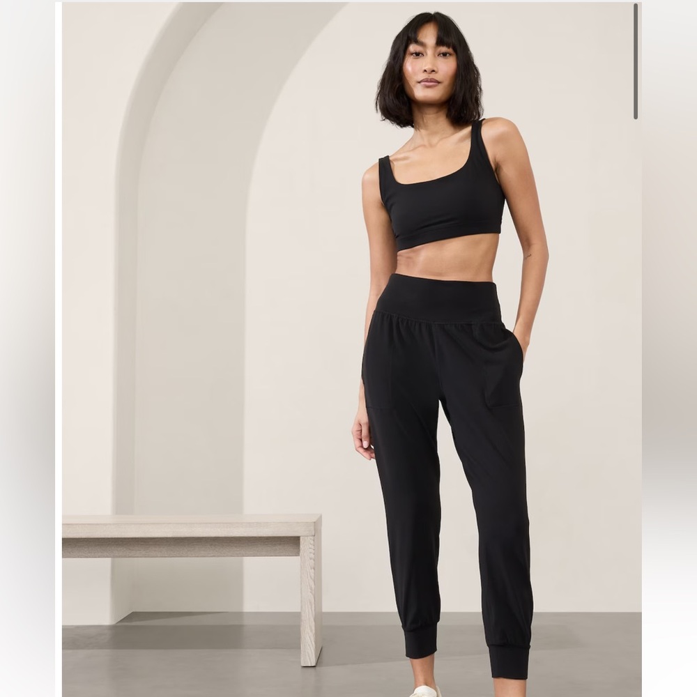 Athleta Salutation High Rise Jogger